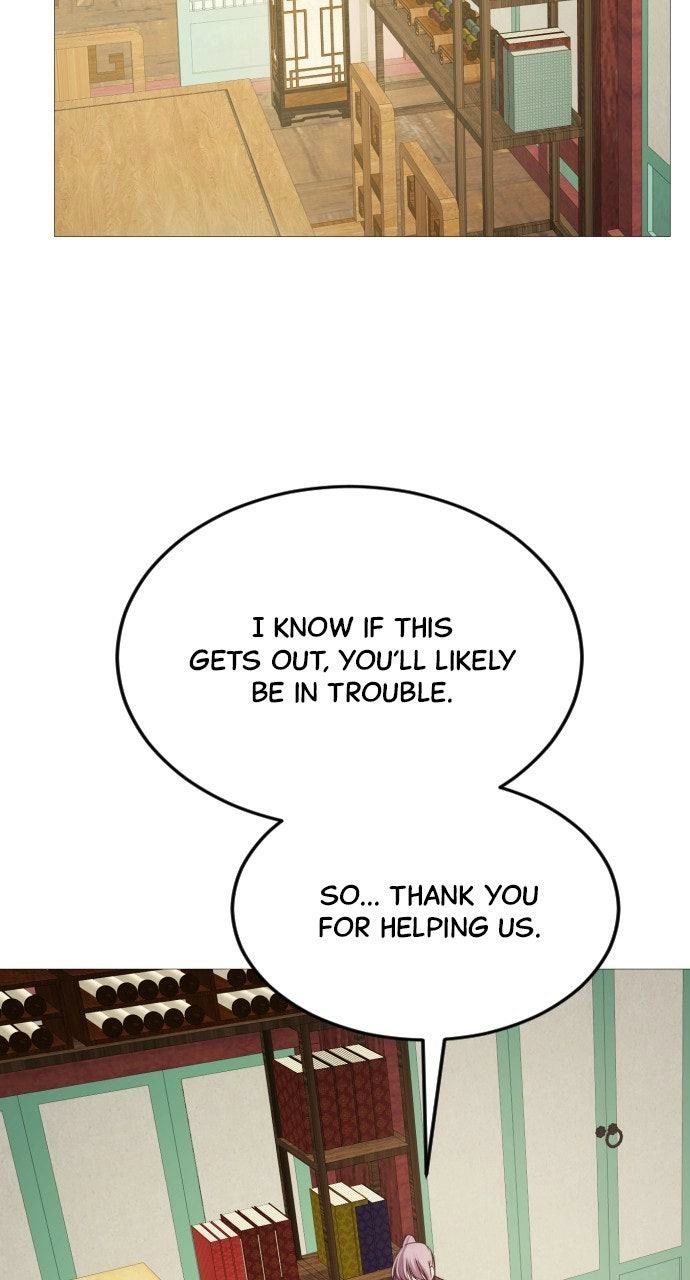 The Knight Of The Closed-Eyes Sky Chapter 24 page 44