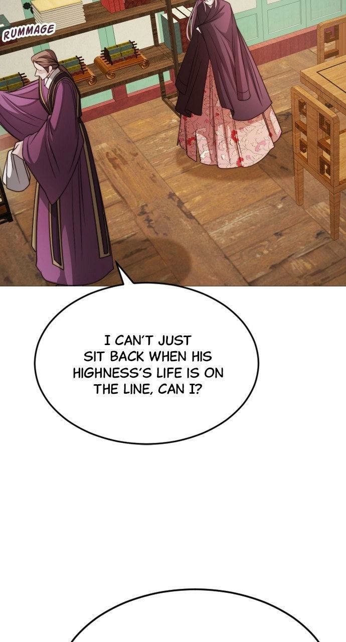 The Knight Of The Closed-Eyes Sky Chapter 24 page 45