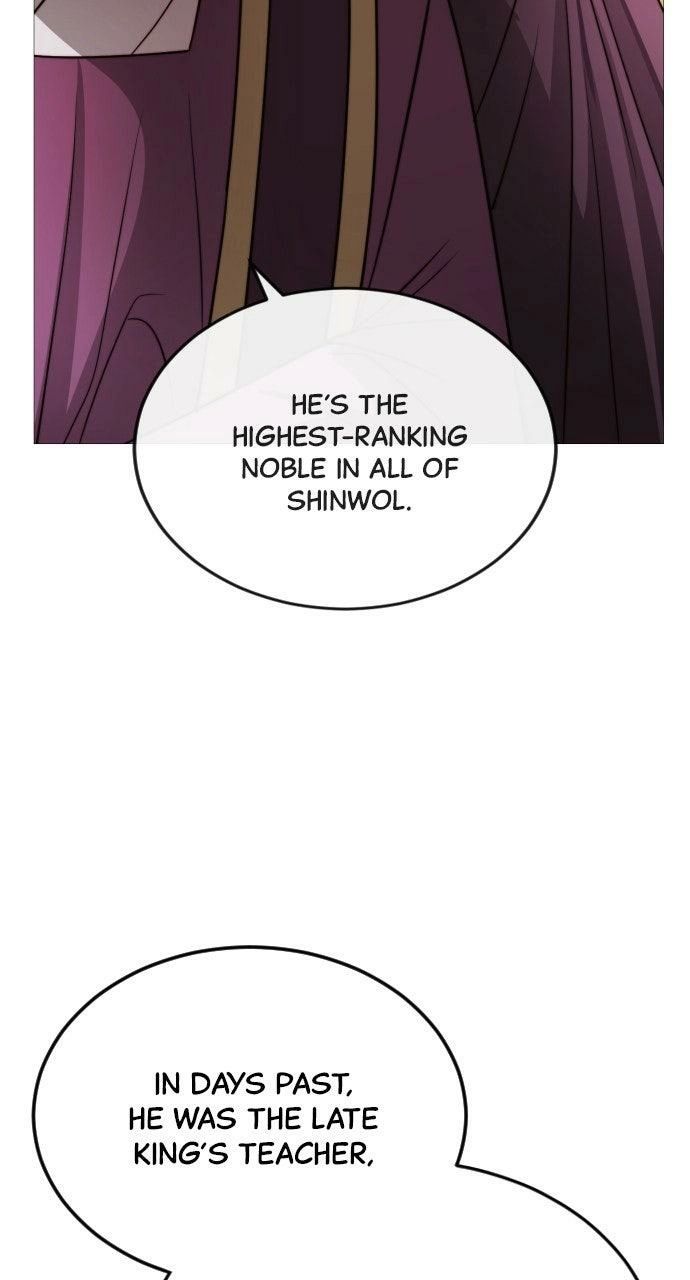 The Knight Of The Closed-Eyes Sky Chapter 24 page 48