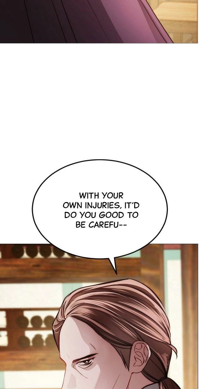 The Knight Of The Closed-Eyes Sky Chapter 24 page 54