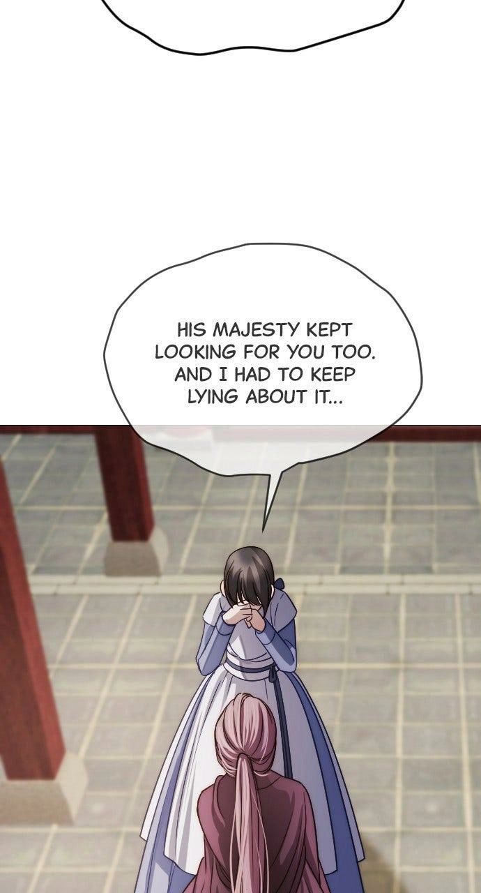 The Knight Of The Closed-Eyes Sky Chapter 24 page 67