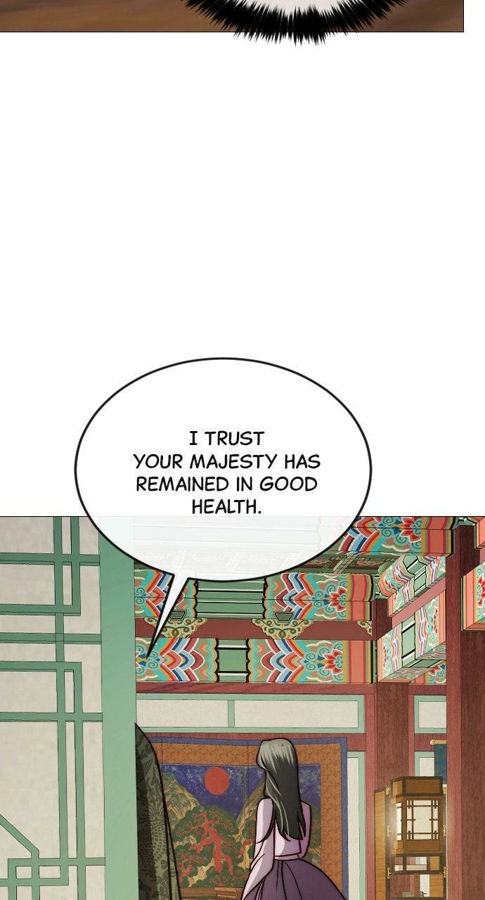 The Knight Of The Closed-Eyes Sky Chapter 24 page 71