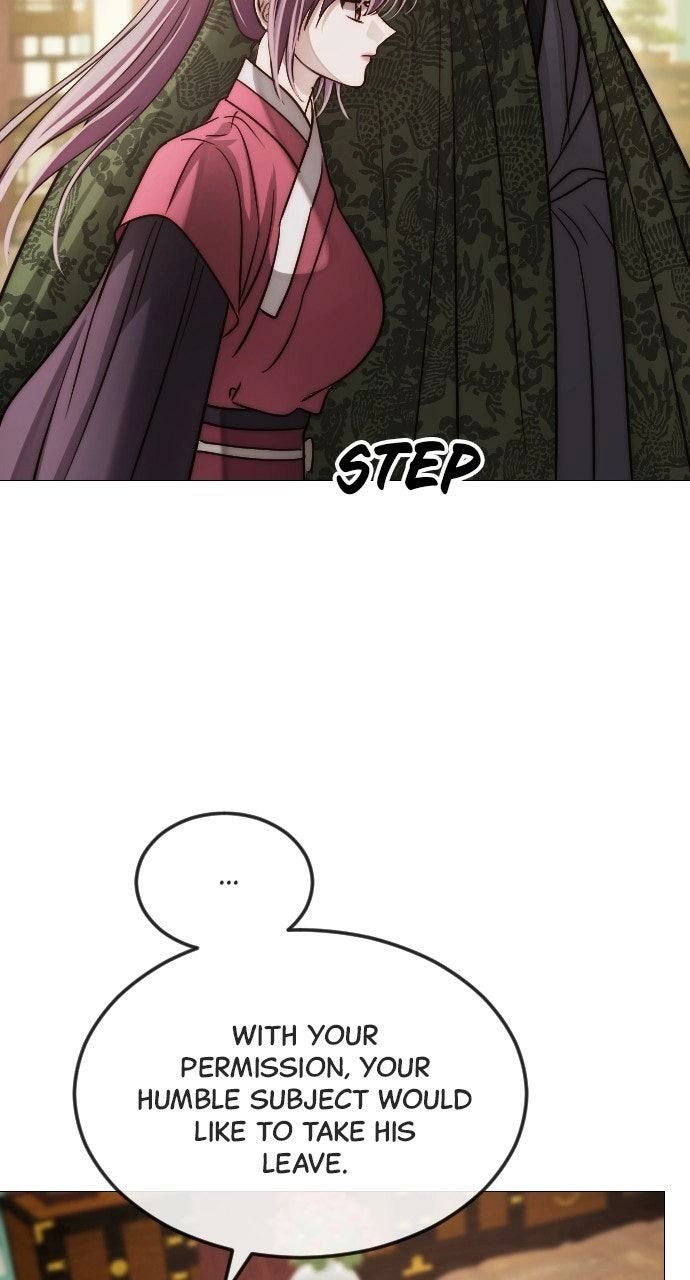 The Knight Of The Closed-Eyes Sky Chapter 24 page 83