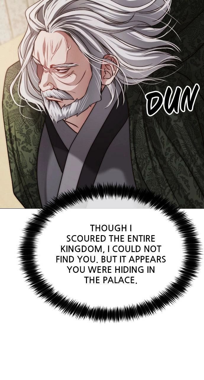 The Knight Of The Closed-Eyes Sky Chapter 24 page 88