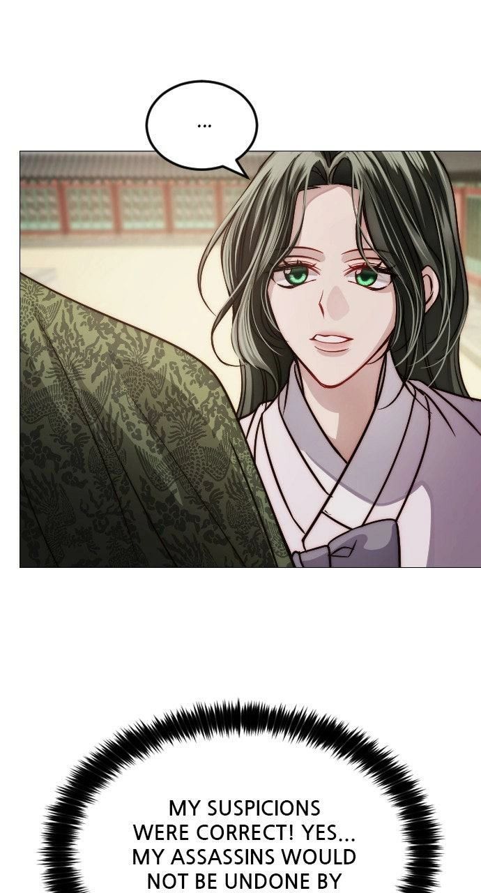 The Knight Of The Closed-Eyes Sky Chapter 24 page 89