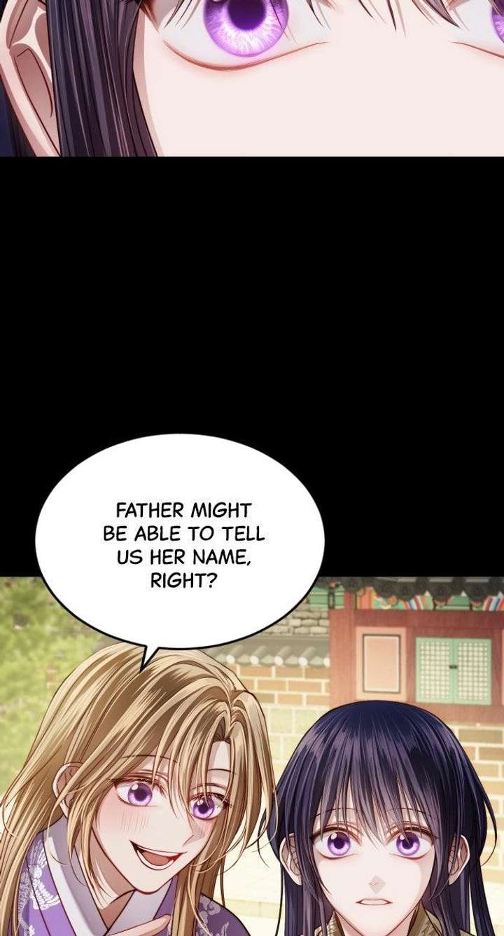 The Knight Of The Closed-Eyes Sky Chapter 25 page 5