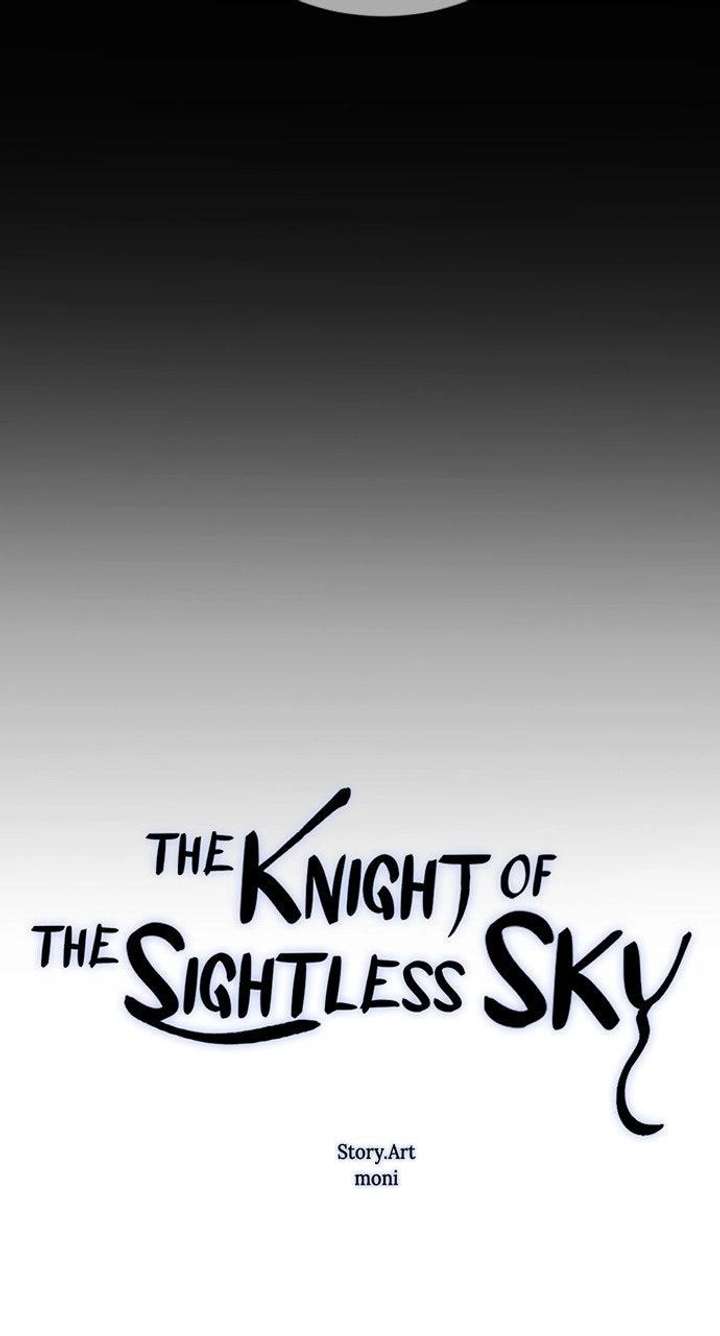 The Knight Of The Closed-Eyes Sky Chapter 25 page 7