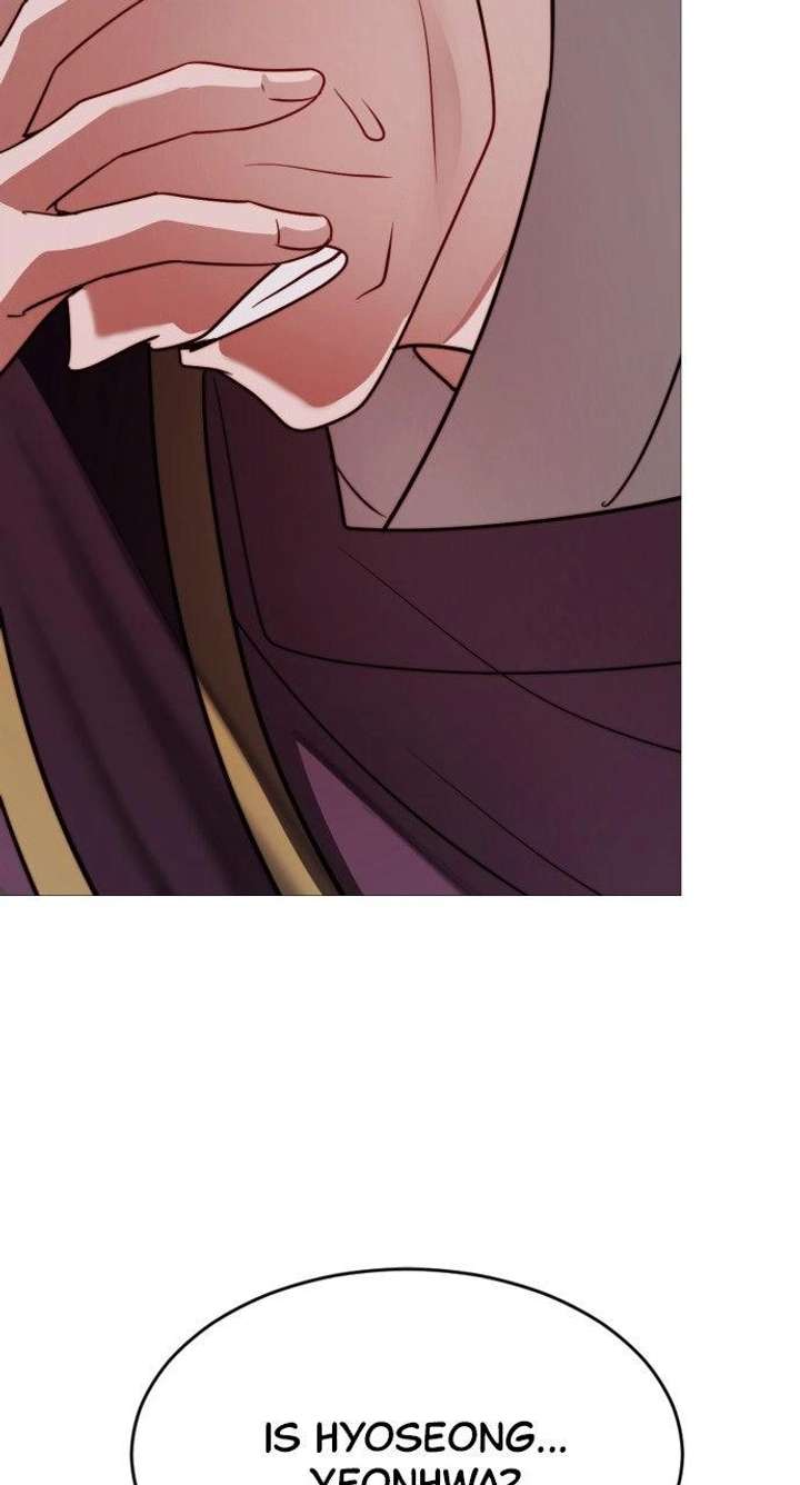 The Knight Of The Closed-Eyes Sky Chapter 25 page 11