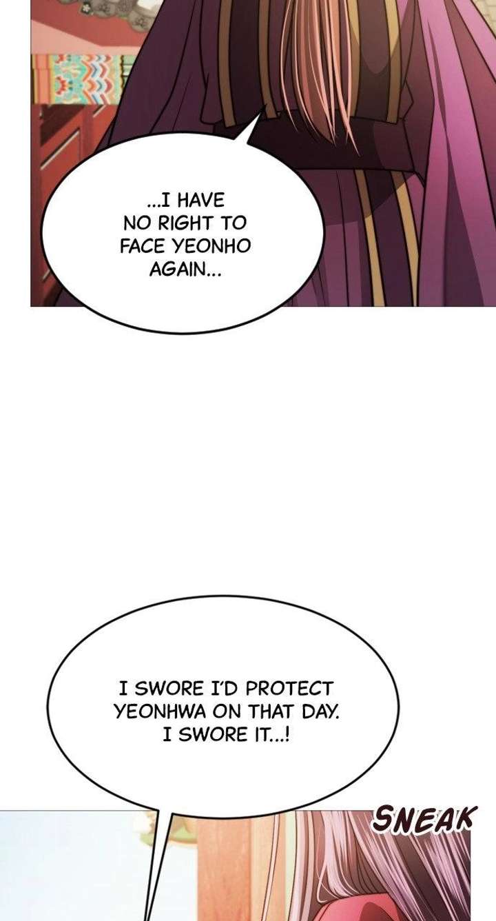 The Knight Of The Closed-Eyes Sky Chapter 25 page 14