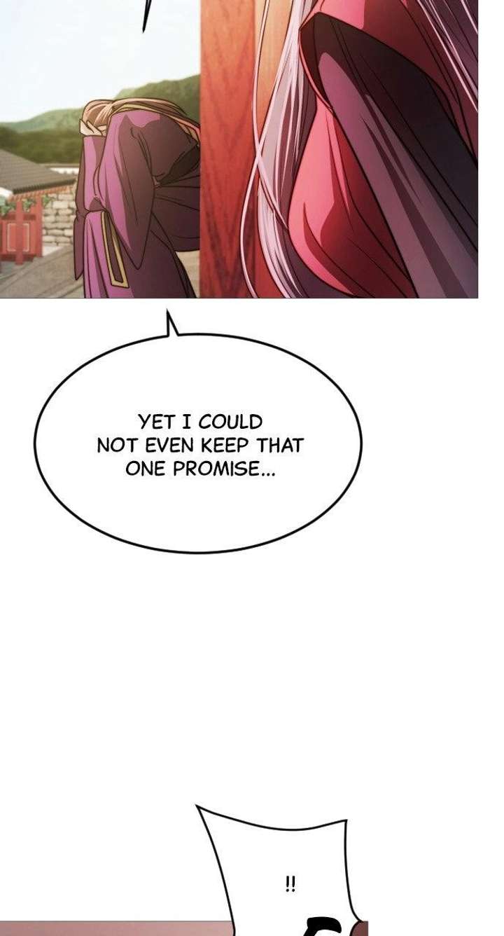 The Knight Of The Closed-Eyes Sky Chapter 25 page 15