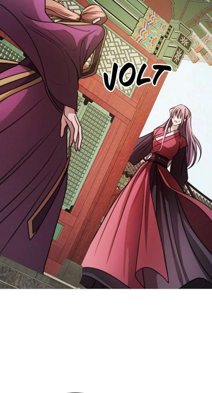 The Knight Of The Closed-Eyes Sky Chapter 25 page 17
