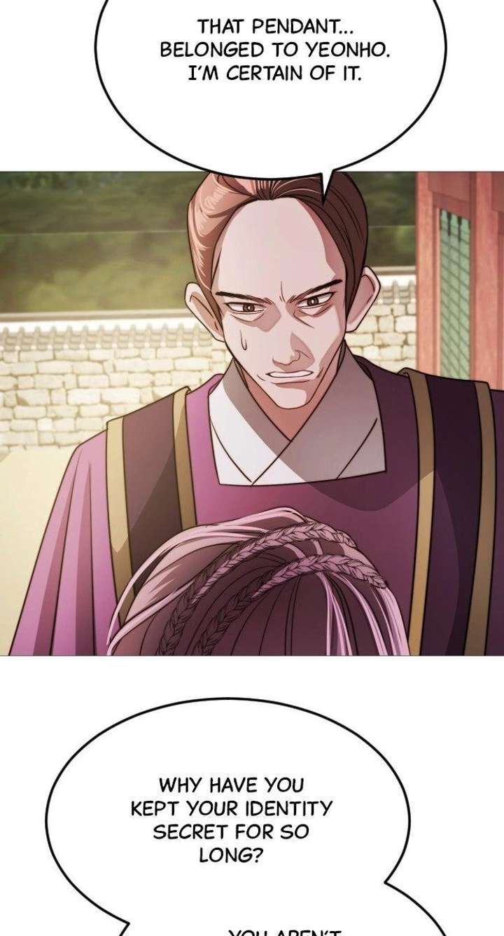 The Knight Of The Closed-Eyes Sky Chapter 25 page 27