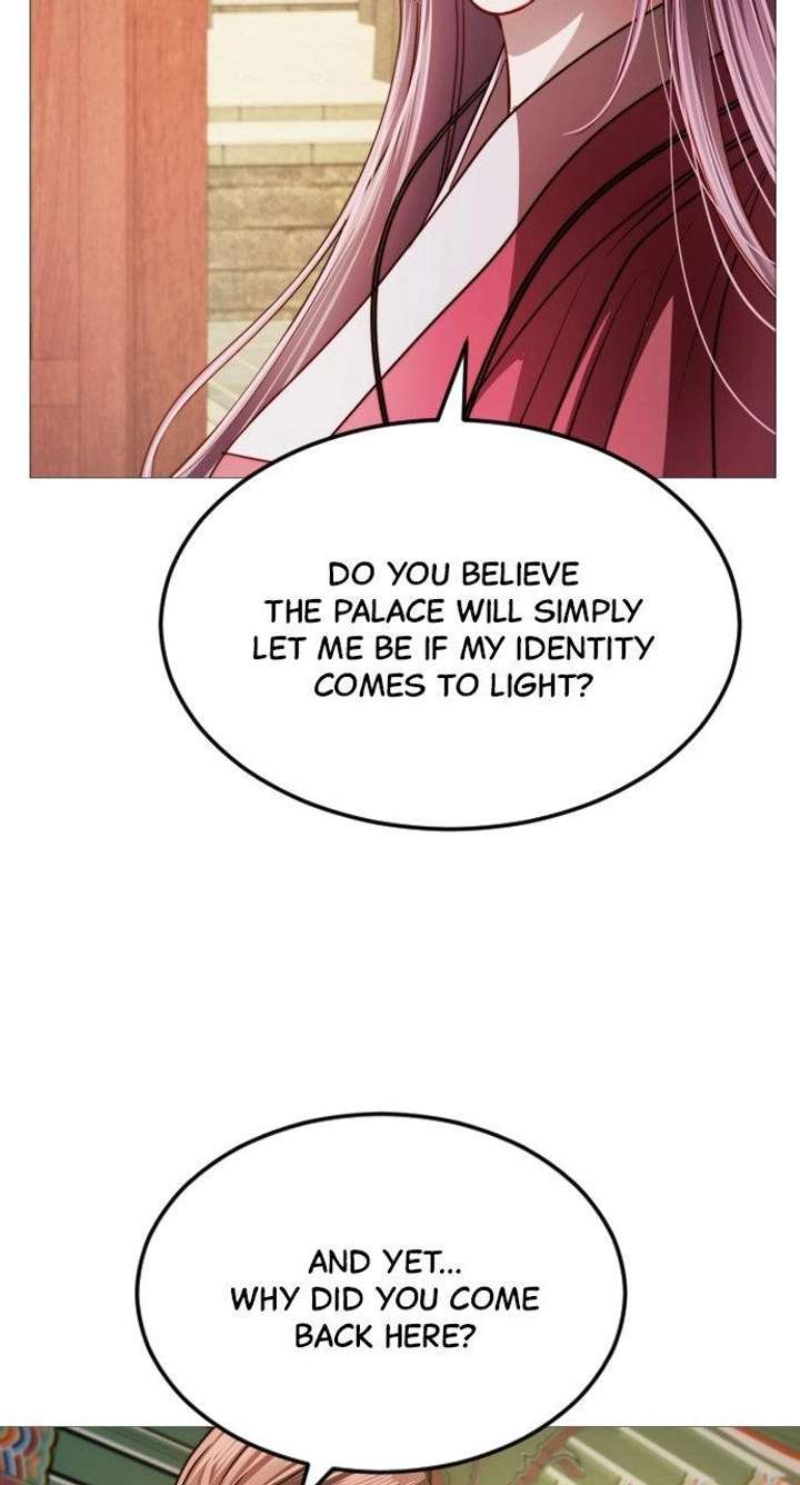 The Knight Of The Closed-Eyes Sky Chapter 25 page 29