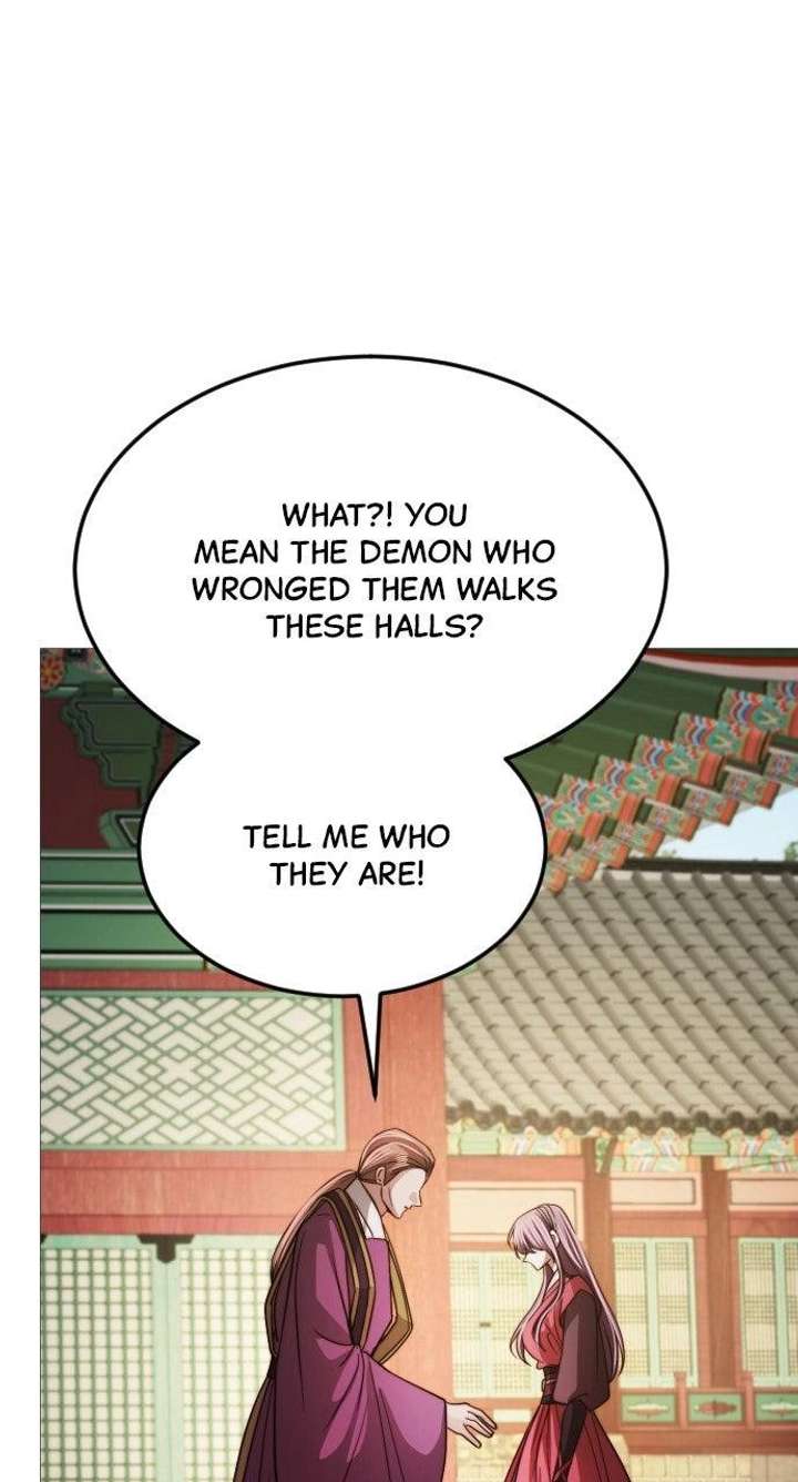 The Knight Of The Closed-Eyes Sky Chapter 25 page 31