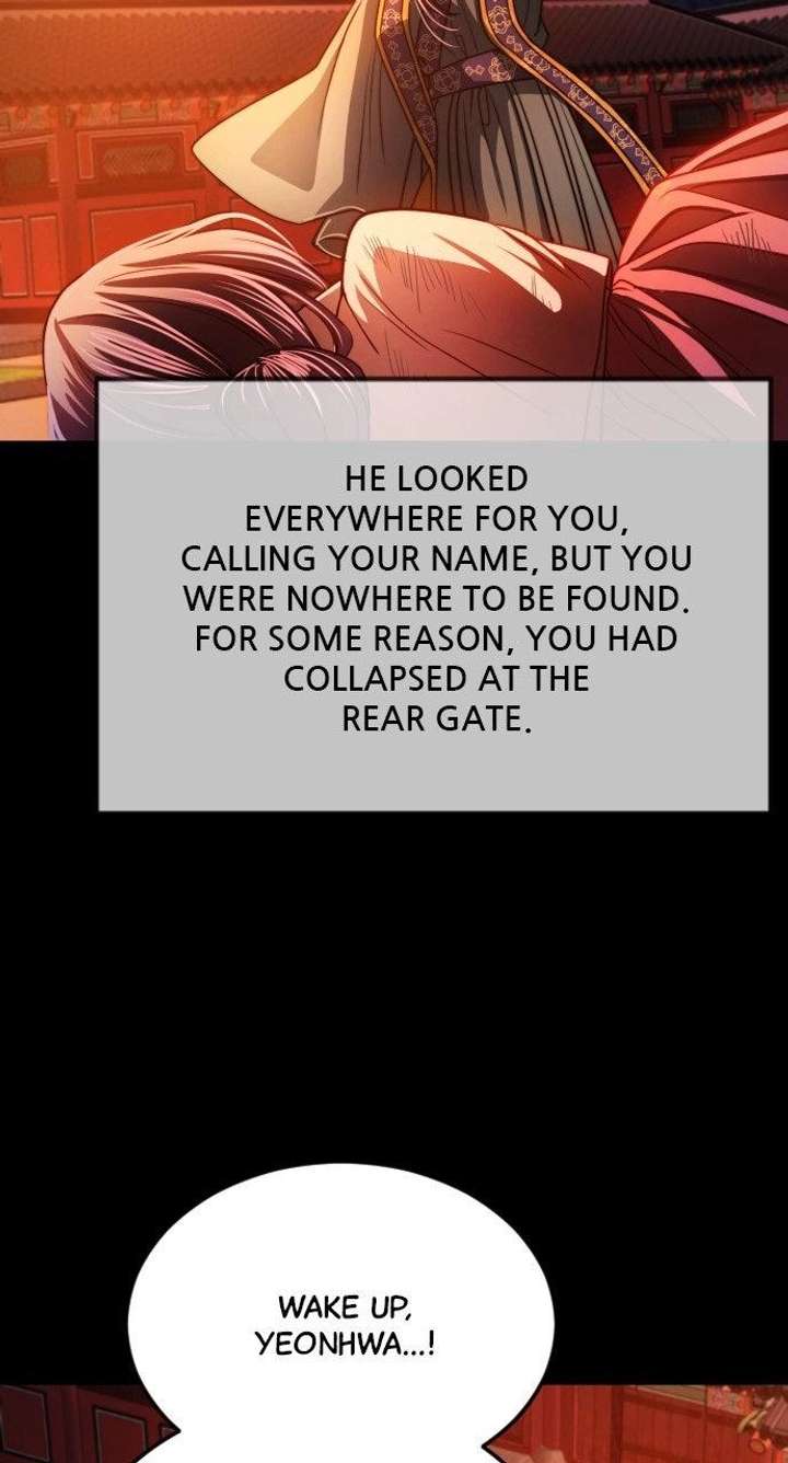 The Knight Of The Closed-Eyes Sky Chapter 25 page 48