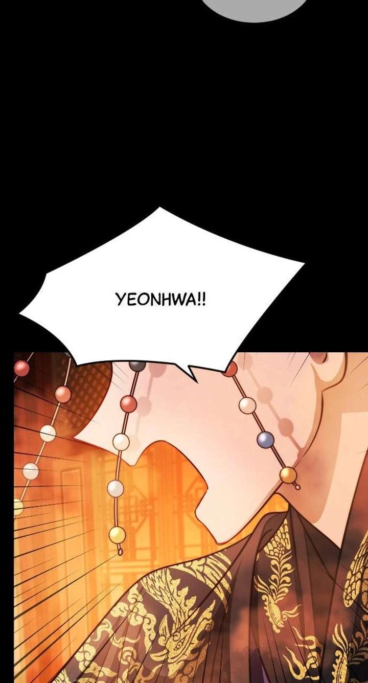 The Knight Of The Closed-Eyes Sky Chapter 25 page 70