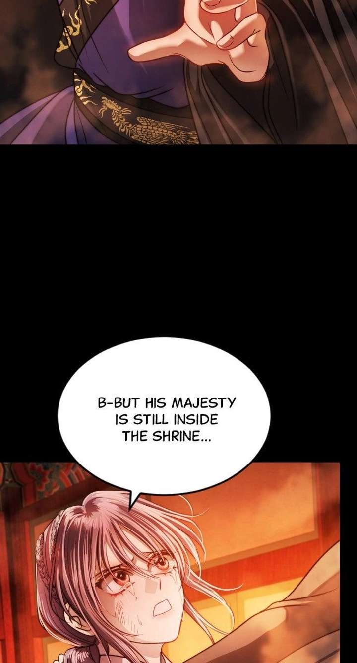 The Knight Of The Closed-Eyes Sky Chapter 25 page 79
