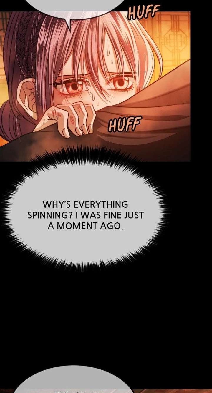 The Knight Of The Closed-Eyes Sky Chapter 25 page 82