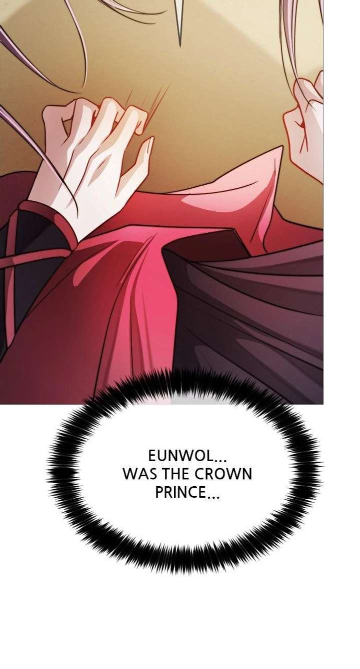 The Knight Of The Closed-Eyes Sky Chapter 25 page 88