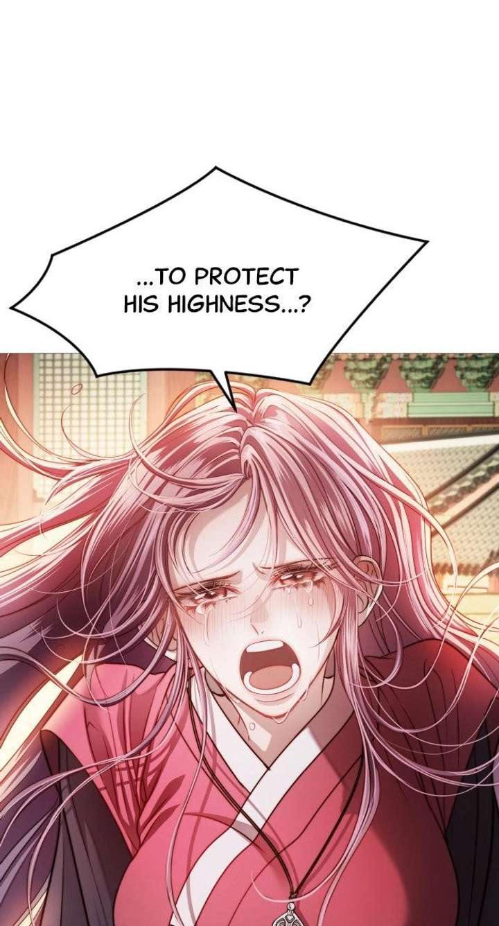 The Knight Of The Closed-Eyes Sky Chapter 25 page 107