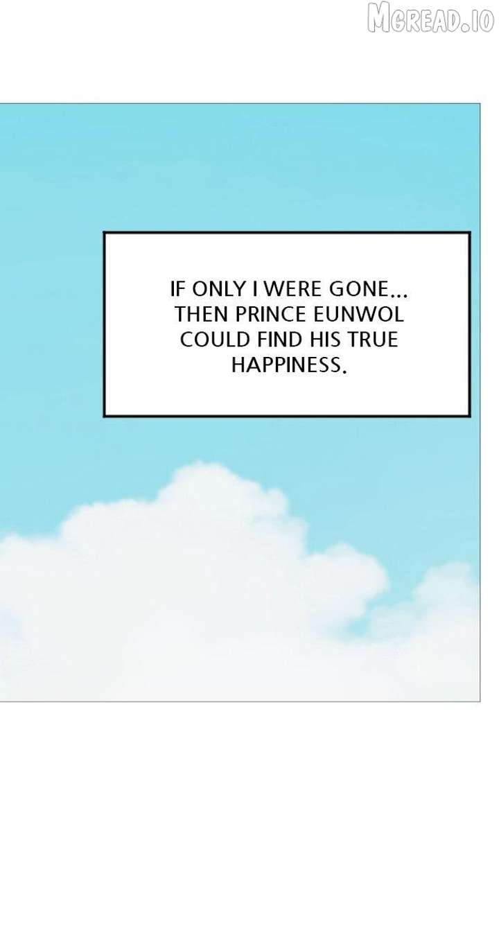 The Knight Of The Closed-Eyes Sky Chapter 26 page 88