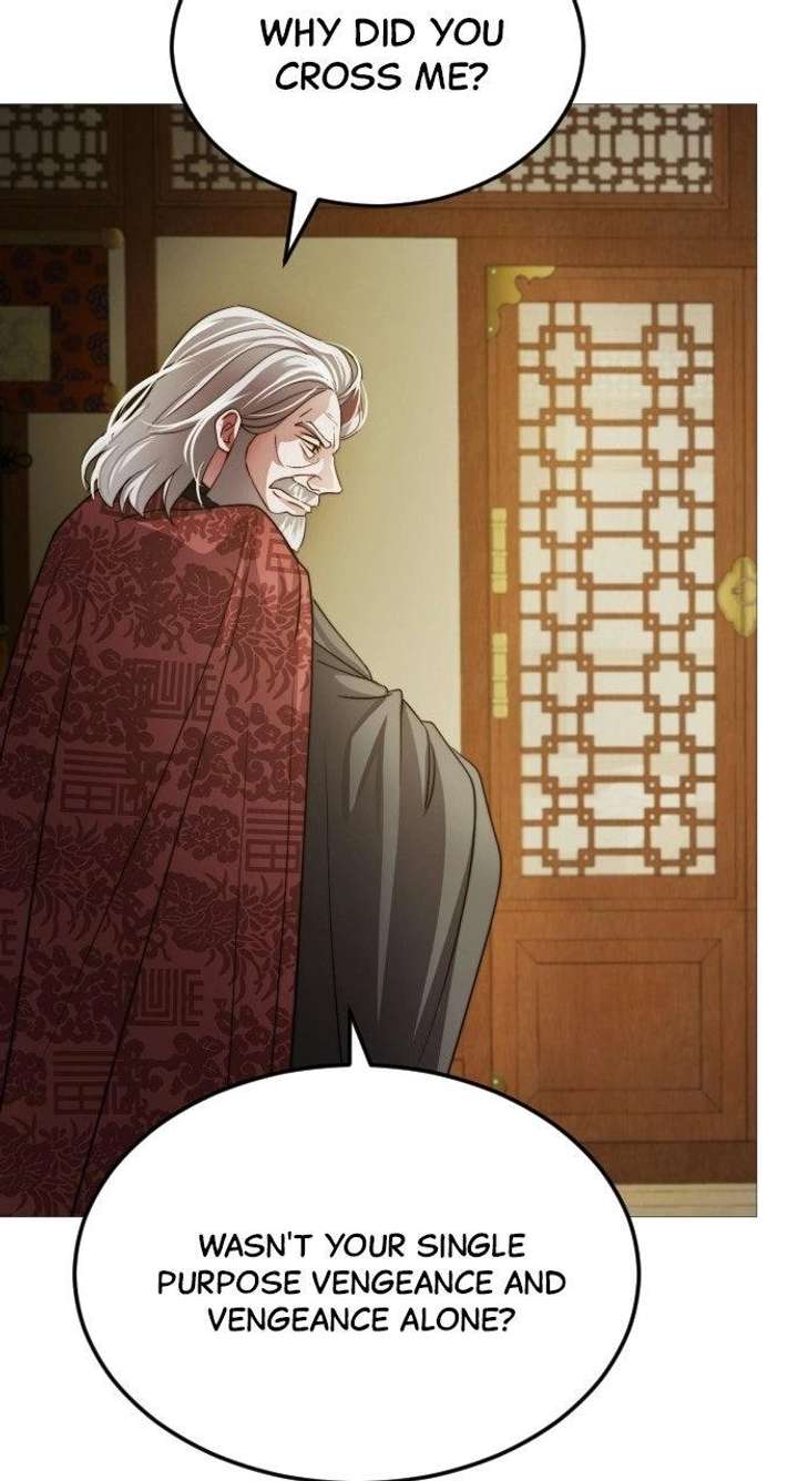 The Knight Of The Closed-Eyes Sky Chapter 27 page 77