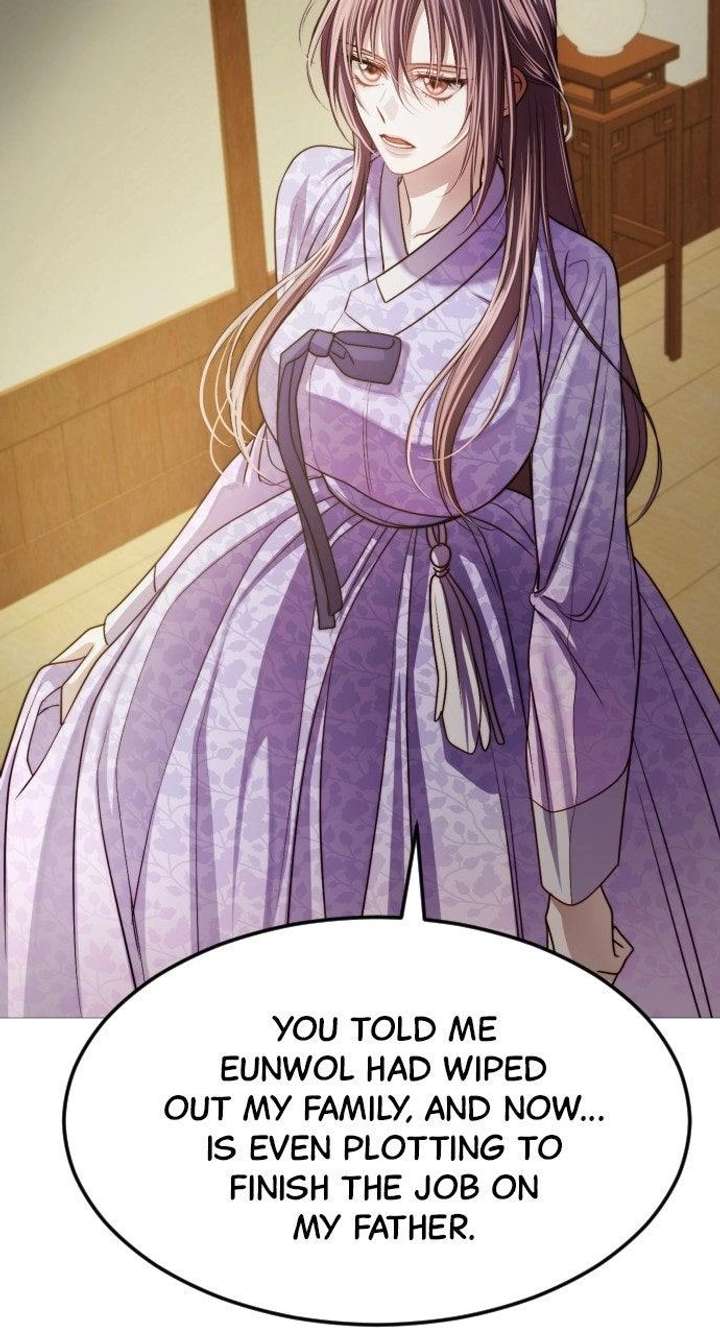 The Knight Of The Closed-Eyes Sky Chapter 27 page 81