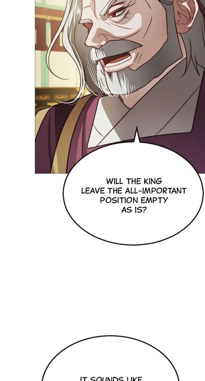 The Knight Of The Closed-Eyes Sky Chapter 28 page 5