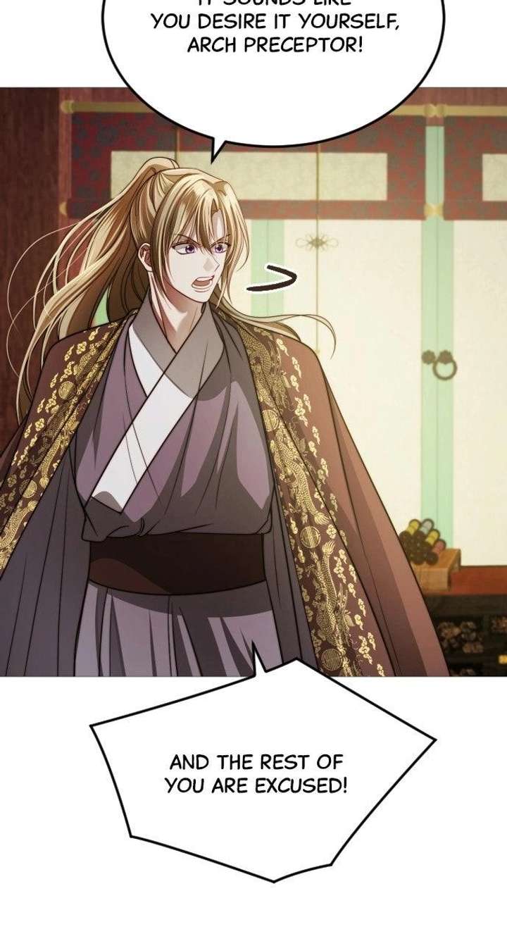 The Knight Of The Closed-Eyes Sky Chapter 28 page 6