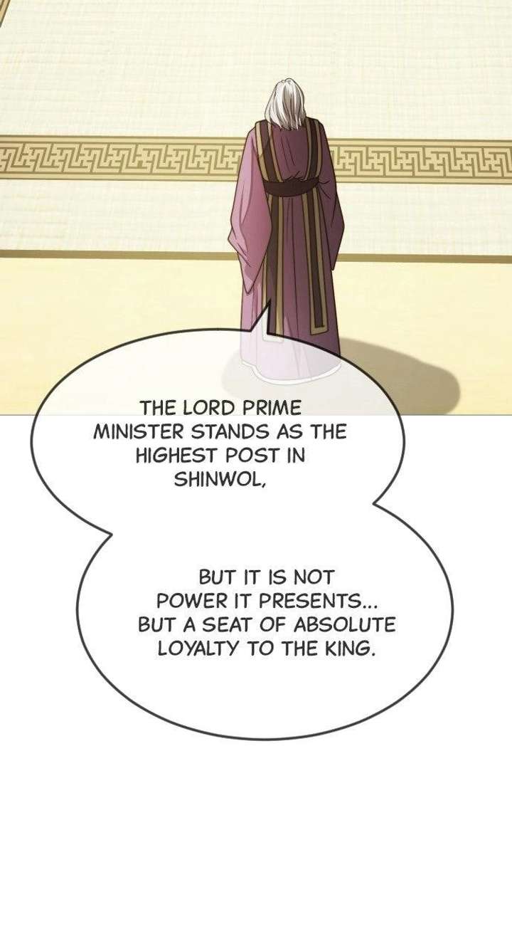The Knight Of The Closed-Eyes Sky Chapter 28 page 9