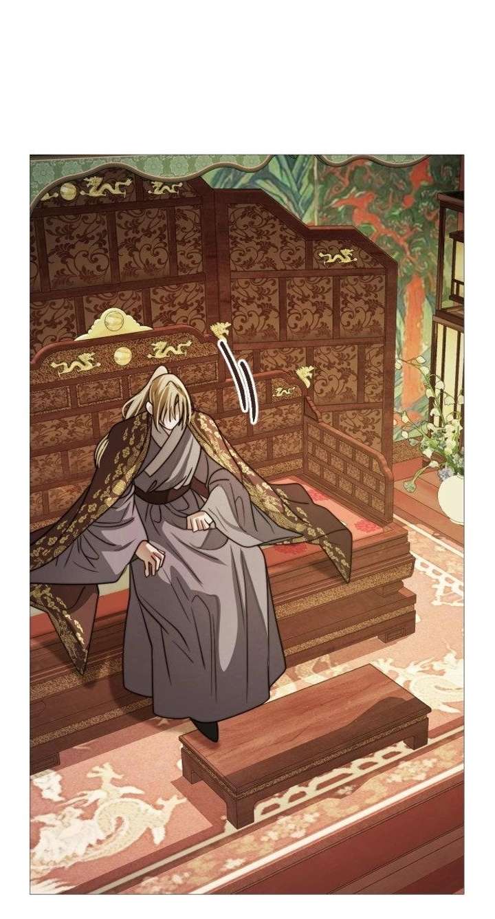 The Knight Of The Closed-Eyes Sky Chapter 28 page 21