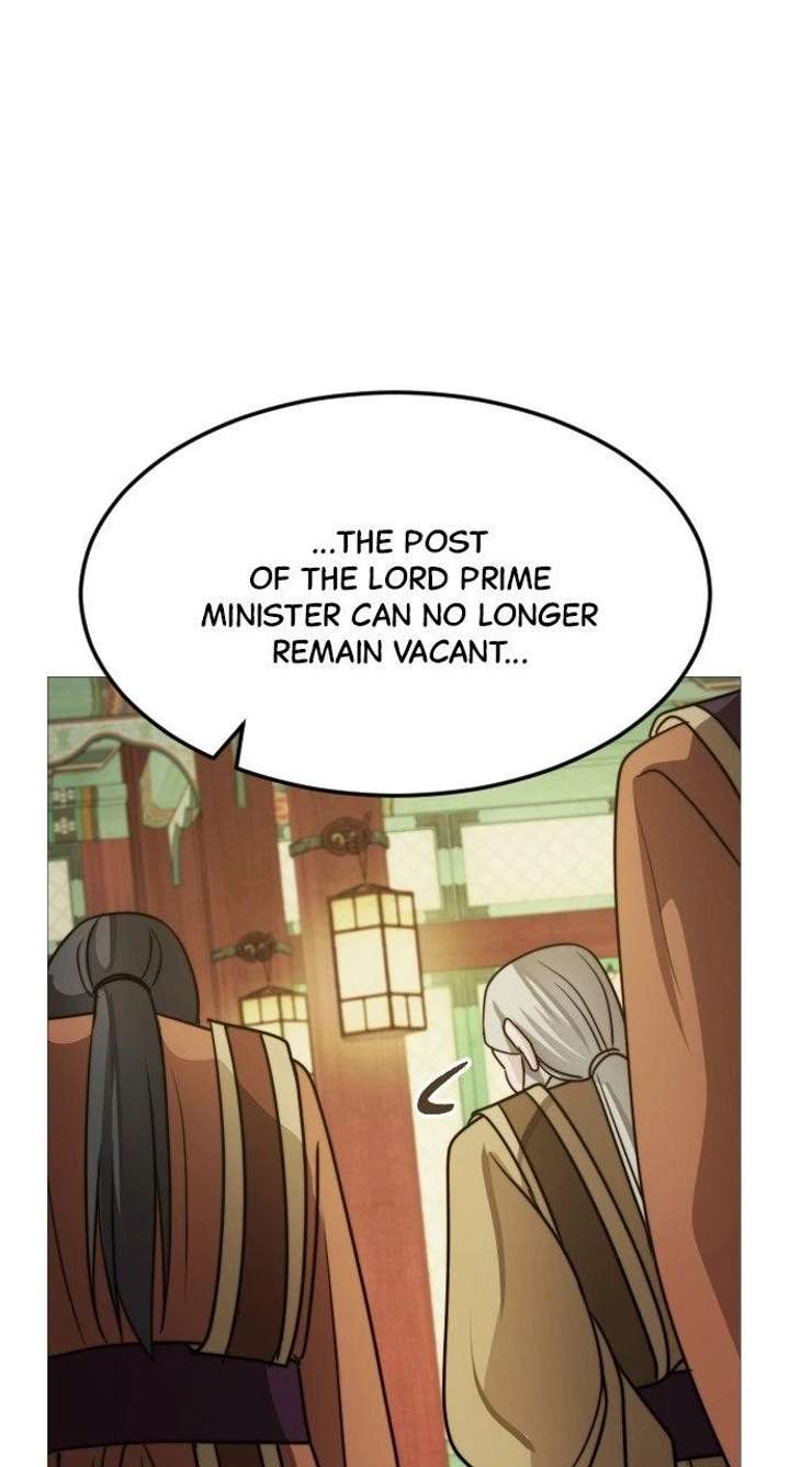The Knight Of The Closed-Eyes Sky Chapter 28 page 23