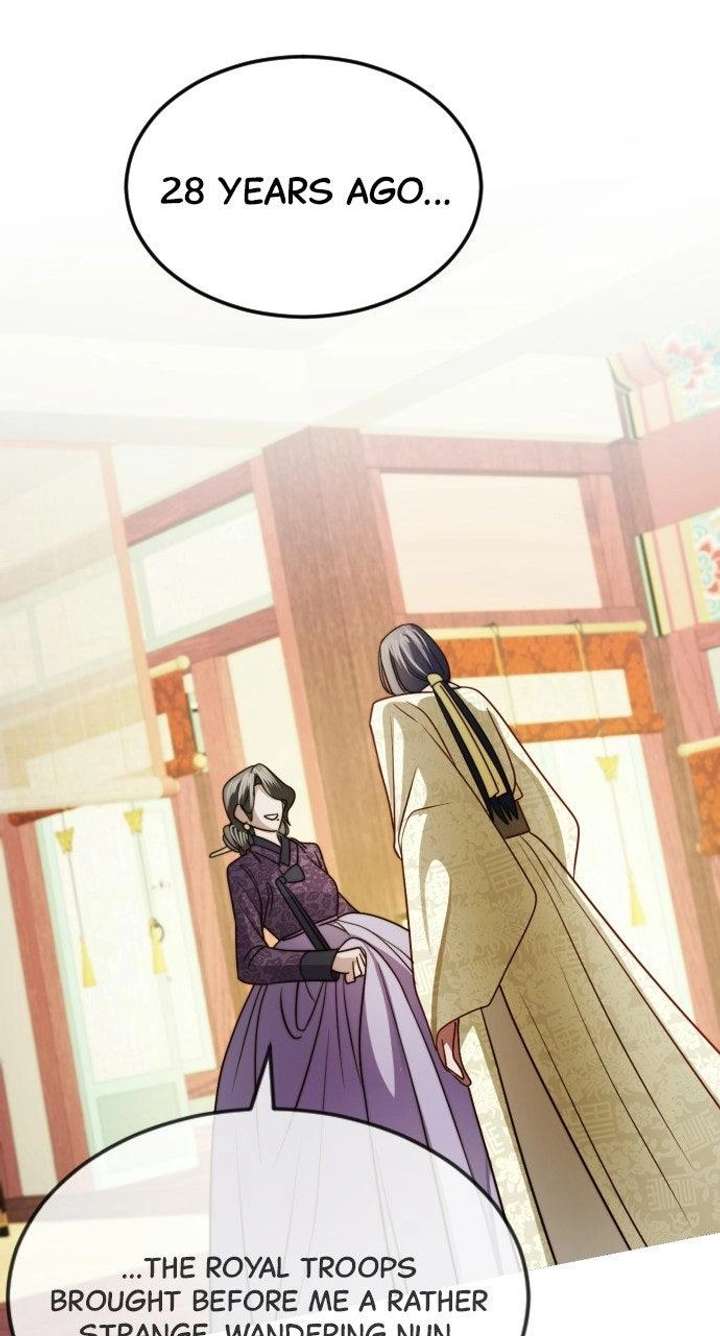 The Knight Of The Closed-Eyes Sky Chapter 28 page 49