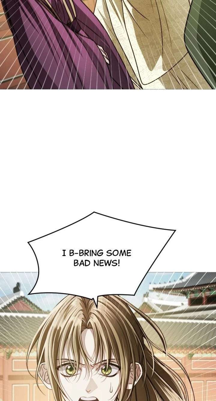 The Knight Of The Closed-Eyes Sky Chapter 28 page 81