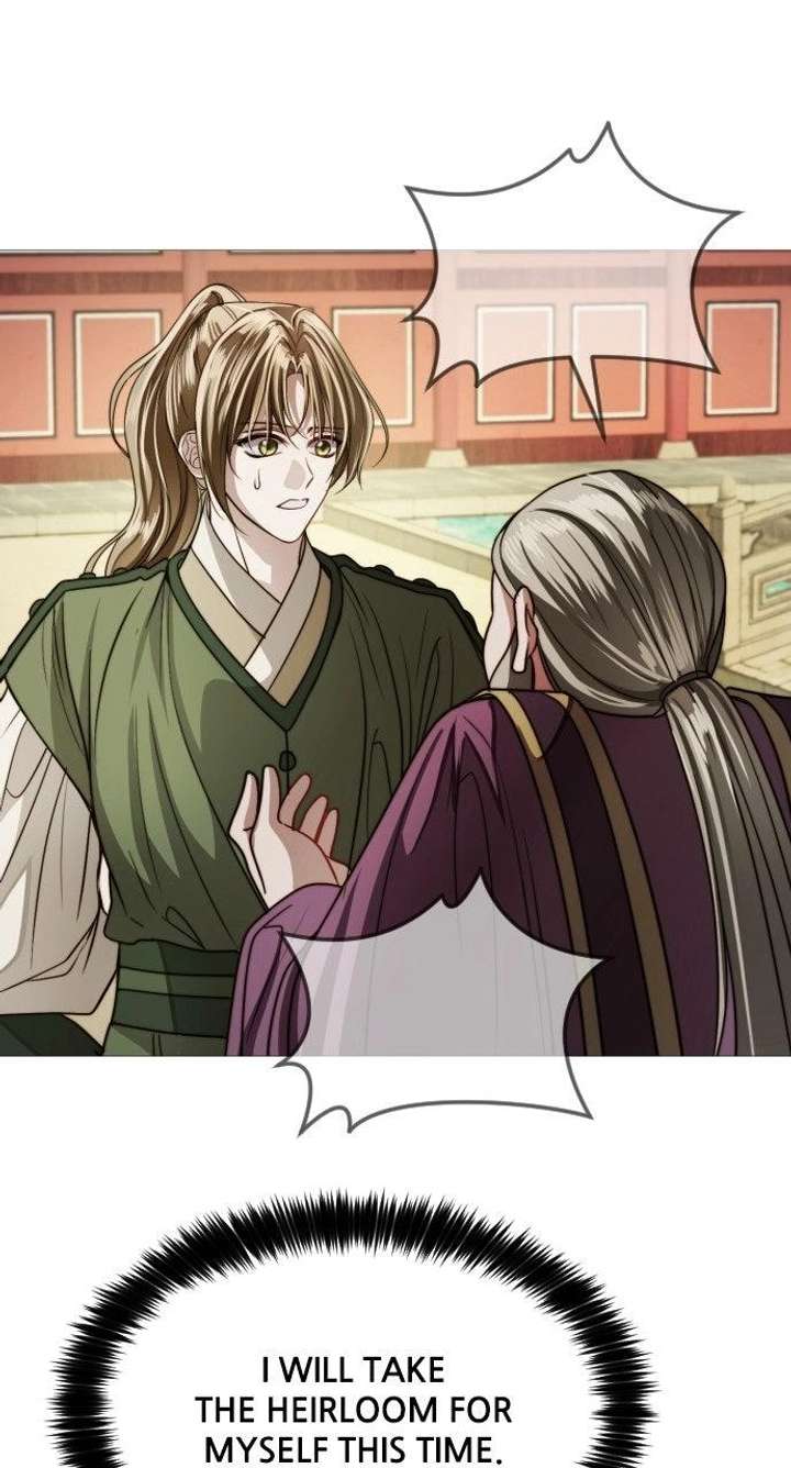 The Knight Of The Closed-Eyes Sky Chapter 28 page 87