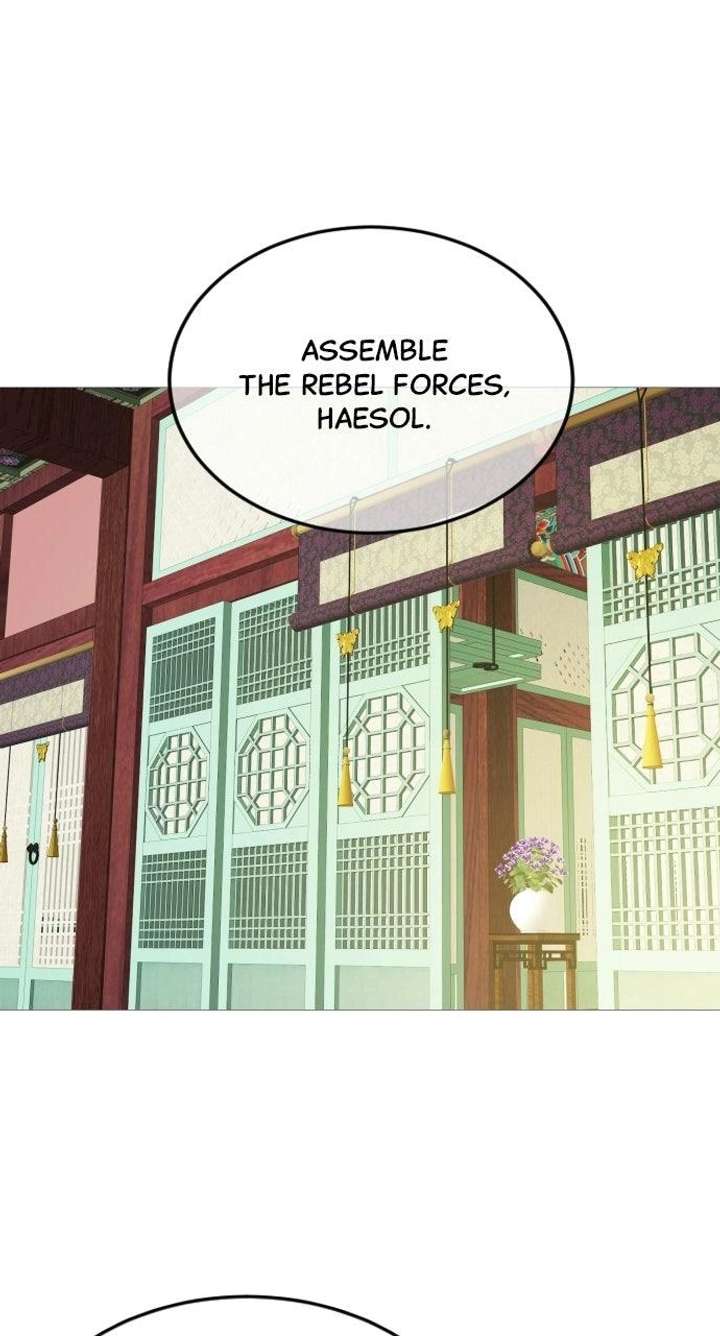 The Knight Of The Closed-Eyes Sky Chapter 29 page 1