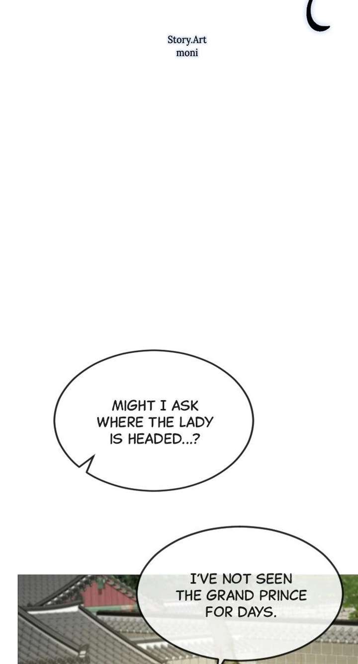 The Knight Of The Closed-Eyes Sky Chapter 29 page 7