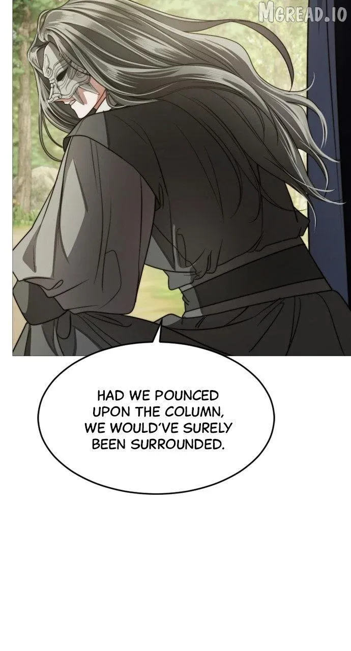 The Knight Of The Closed-Eyes Sky Chapter 30 page 20