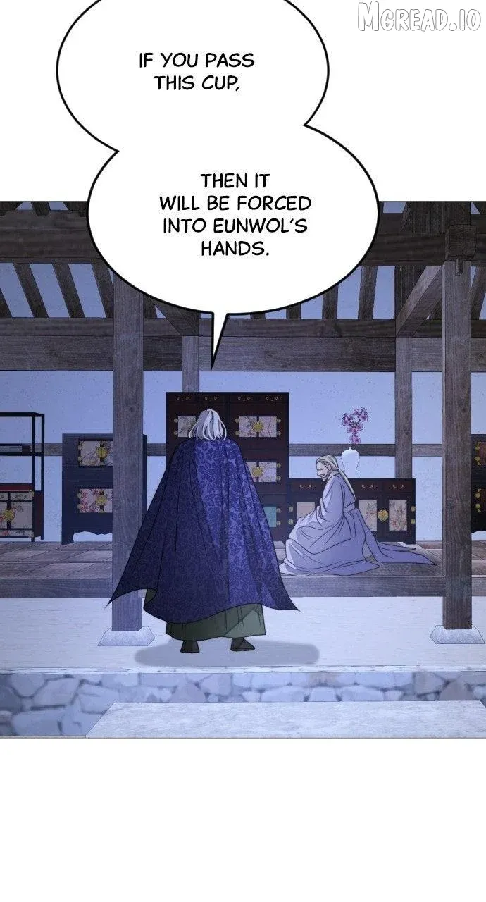 The Knight Of The Closed-Eyes Sky Chapter 30 page 73