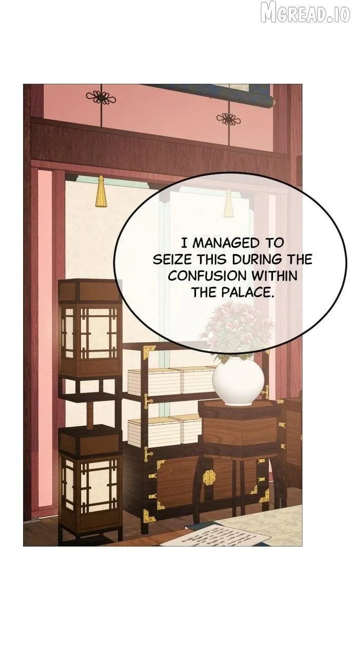 The Knight Of The Closed-Eyes Sky Chapter 31 page 1