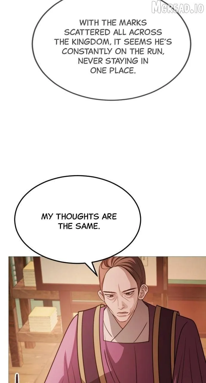 The Knight Of The Closed-Eyes Sky Chapter 31 page 3