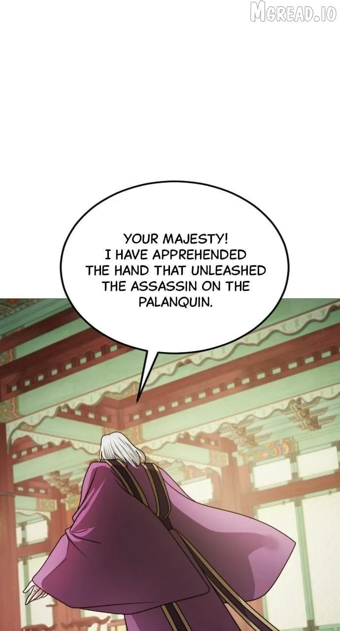 The Knight Of The Closed-Eyes Sky Chapter 31 page 15