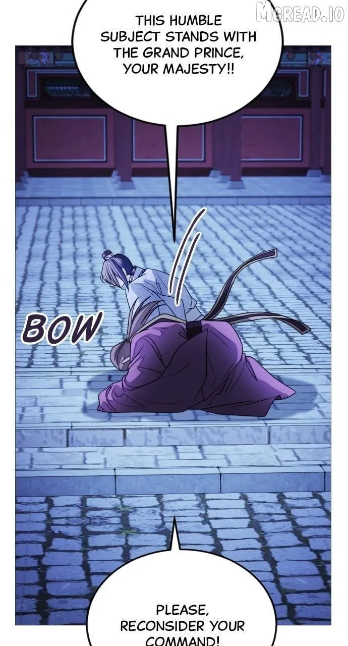 The Knight Of The Closed-Eyes Sky Chapter 31 page 58