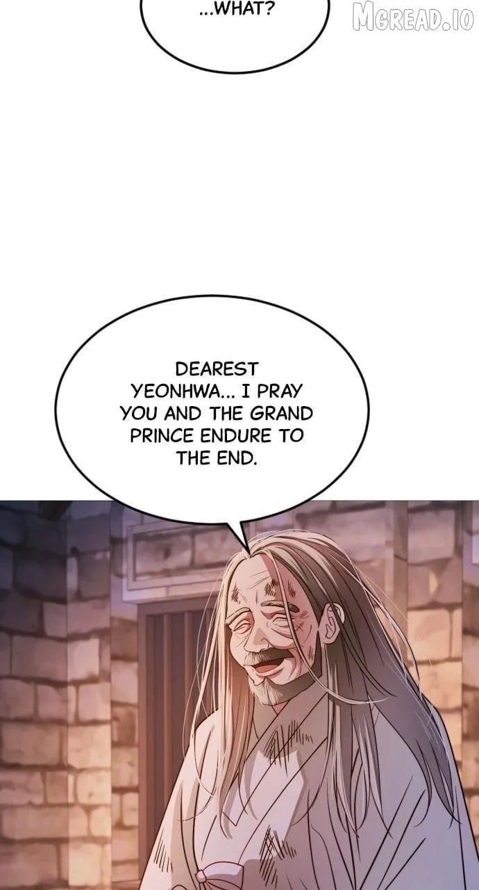 The Knight Of The Closed-Eyes Sky Chapter 31 page 88