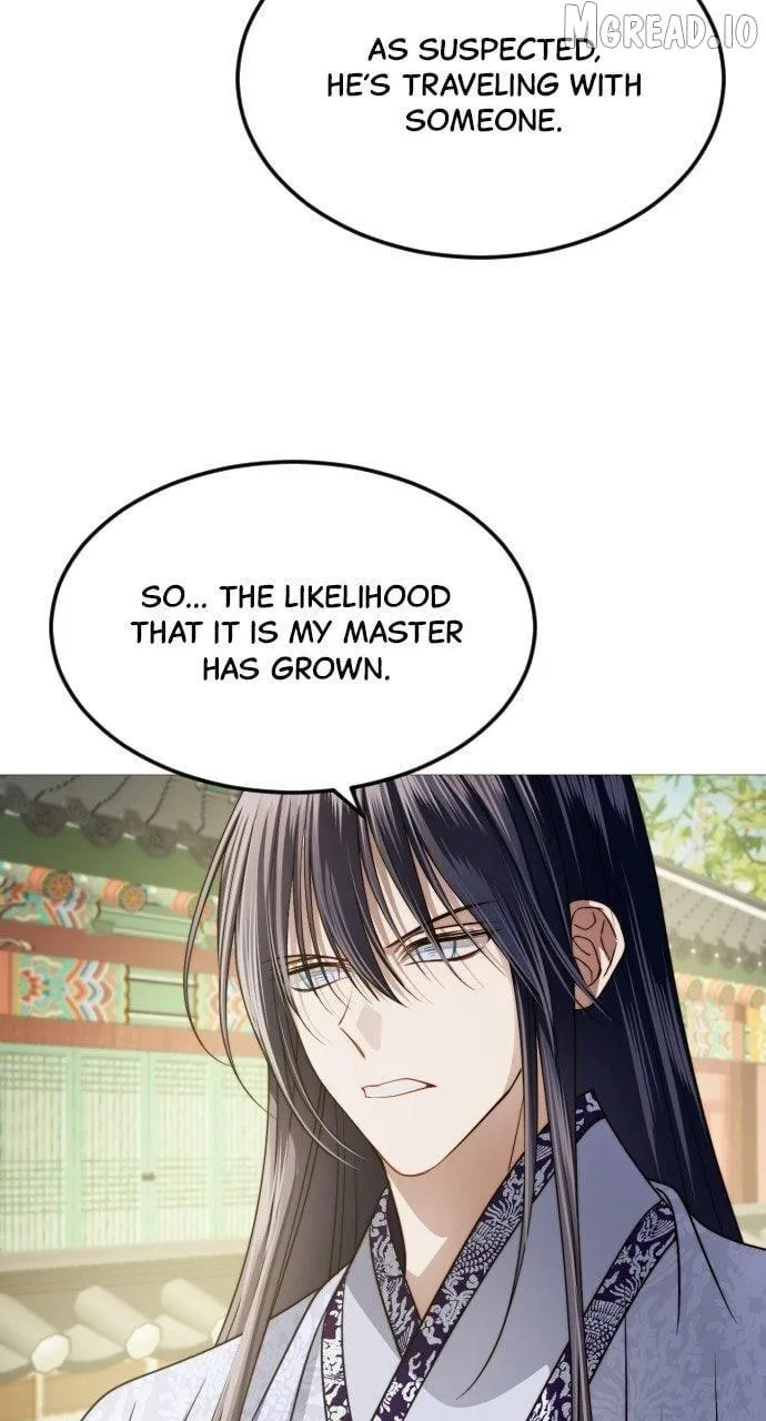 The Knight Of The Closed-Eyes Sky Chapter 32 page 15