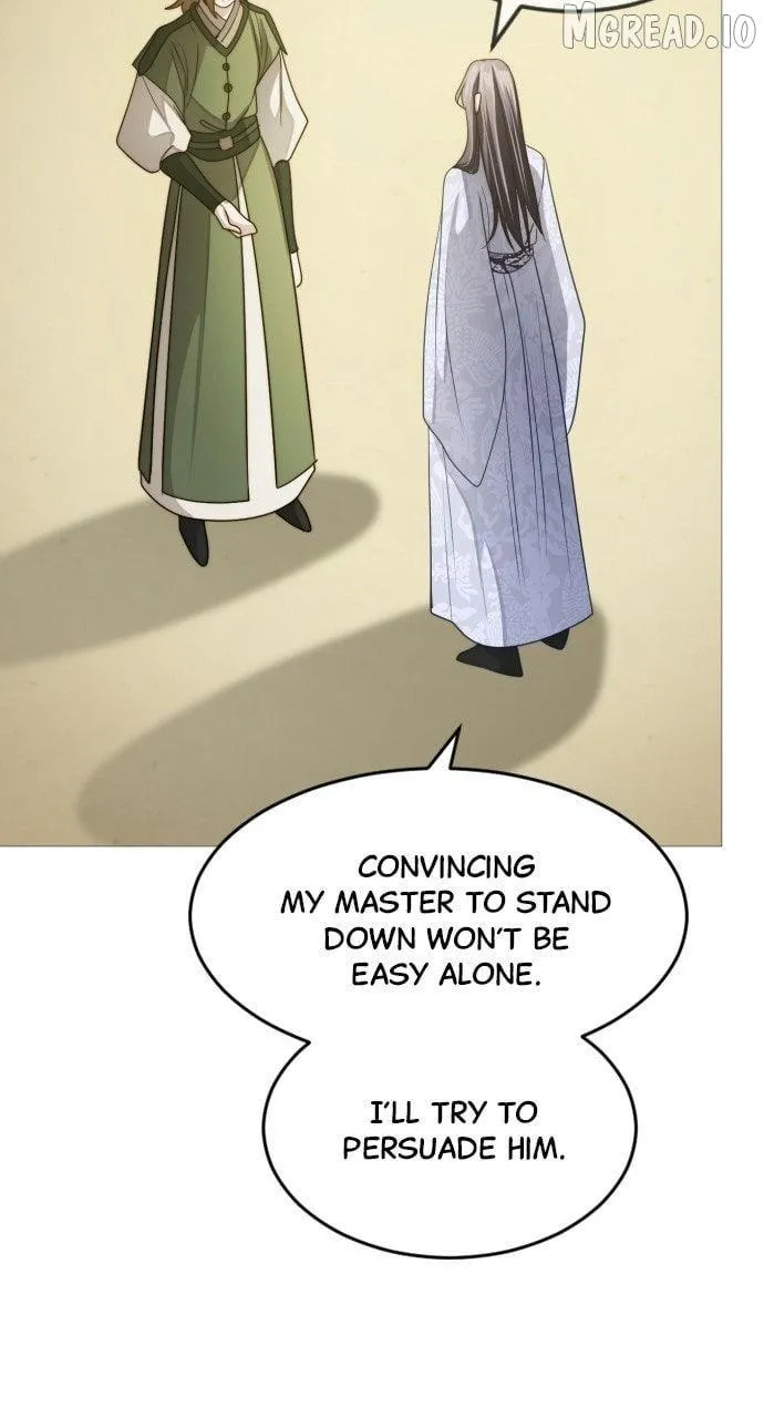 The Knight Of The Closed-Eyes Sky Chapter 32 page 17