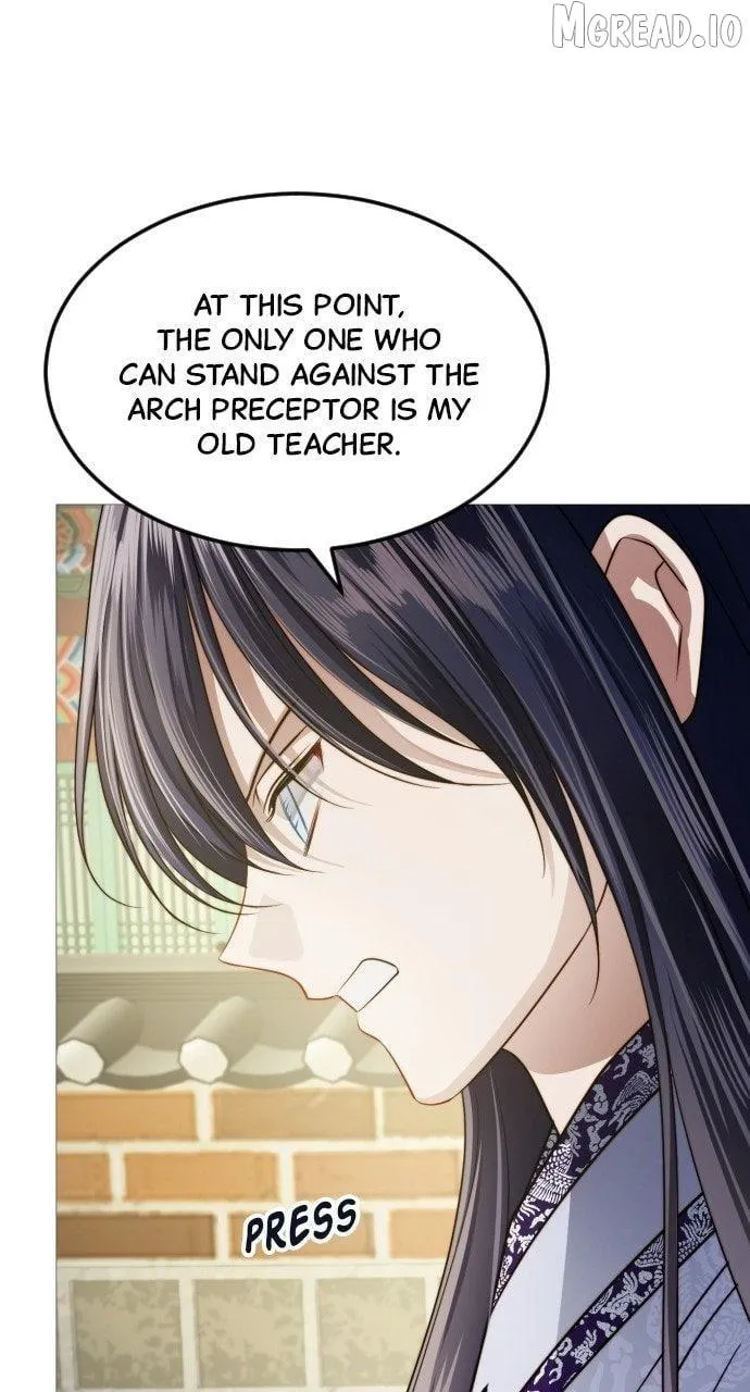 The Knight Of The Closed-Eyes Sky Chapter 32 page 18