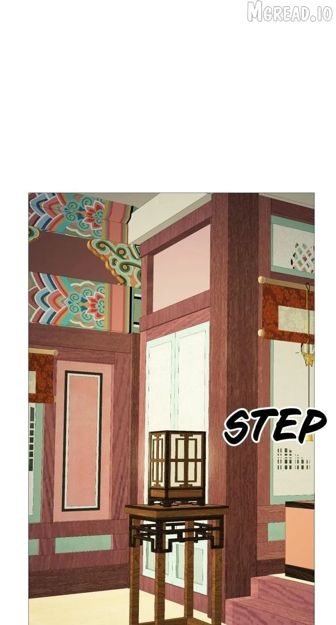 The Knight Of The Closed-Eyes Sky Chapter 32 page 23