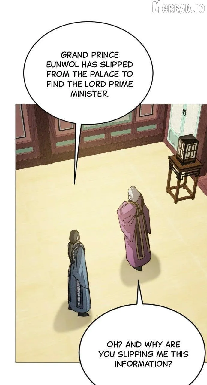 The Knight Of The Closed-Eyes Sky Chapter 32 page 30