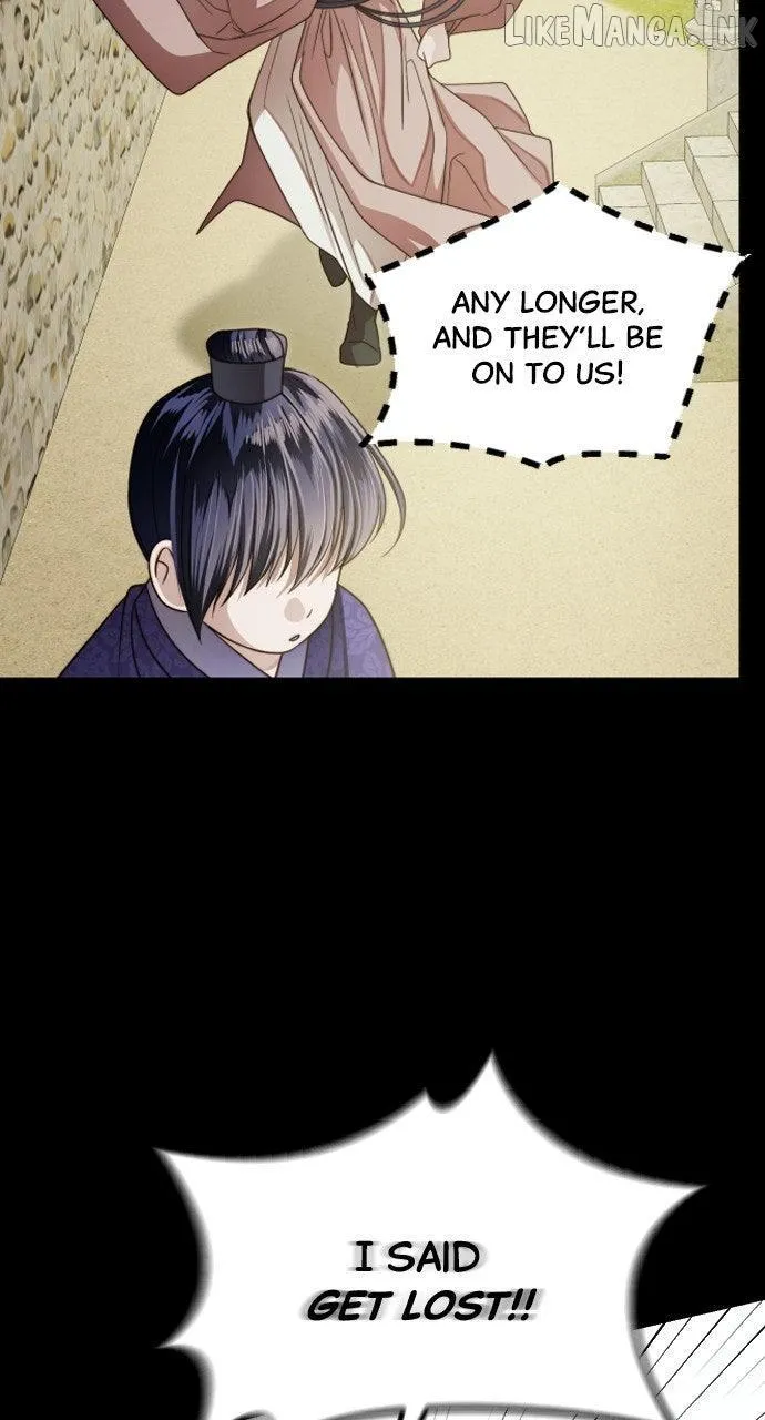 The Knight Of The Closed-Eyes Sky Chapter 33 page 5
